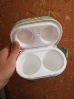 Лот: 14797852. Фото: 2. Контейнер термос для двух бутылочек. Кормление и уход, гигиена