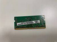 Лот: 18332919. Фото: 2. DDR4 4Gb Micron. Комплектующие