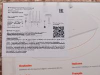 Лот: 18984488. Фото: 4. Новый!!! Xiaomi Mi WiFi Router... Красноярск