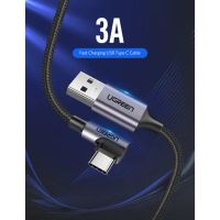 Лот: 21574358. Фото: 2. Кабель UGREEN Angled USB to USB-C... Комплектующие