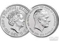 Лот: 17693916. Фото: 5. Великобритания, 5 фунтов 2017...