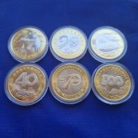 Лот: 25887076. Фото: 2. 10 юаней 2015 - 2021 гг. Набор... Монеты