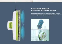 Лот: 16796753. Фото: 14. Новый. Гарантия. Робот мойщик...