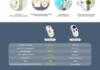Лот: 16796753. Фото: 19. Новый. Гарантия. Робот мойщик...