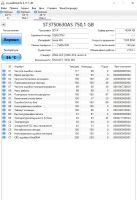 Лот: 19700044. Фото: 4. HDD Seagate 750Gb ST3750630AS... Красноярск