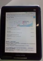 Лот: 12080722. Фото: 2. Электронная книга POCKEtBook IQ... Электронные книги, аксессуары