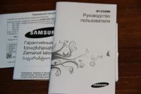 Лот: 6908039. Фото: 5. Телефон Samsung Gt-C3300 i