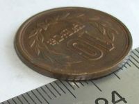 Лот: 7763596. Фото: 3. Монета 10 иен йен Япония 1979... Коллекционирование, моделизм