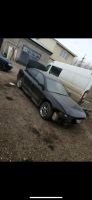 Лот: 25621617. Фото: 2. Galant 8 , 2 штуки в разбор. Автозапчасти