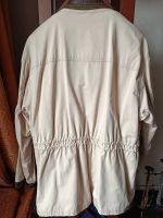 Лот: 25805059. Фото: 4. Ветровка - куртка рабочего. Красноярск