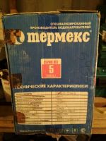 Лот: 12033537. Фото: 2. Водонагреватель Thermex, новый. Тепловое оборудование, климат