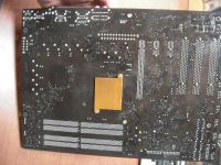 Лот: 5374059. Фото: 6. Мать нерабочая. Asus P5Q, не выдает...