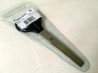 Лот: 6408601. Фото: 3. ✂ Ножницы Горизонт тупоконечные... Дети растут