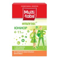 Лот: 23988102. Фото: 3. Мульти-табс Юниор фрукты таб.жев... Красноярск