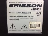 Лот: 10117803. Фото: 2. Телевизор Erisson 42PH01 Не рабочий. ТВ и видео
