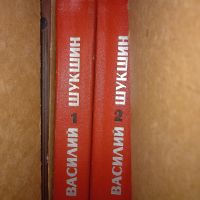 Лот: 25886704. Фото: 5. Художественная литература, собрания...