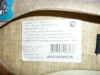 Лот: 2725245. Фото: 2. балетки 36 р-р. Женская обувь