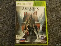 Лот: 9984840. Фото: 7. Xbox 360 slim + 4 игры (на фото...