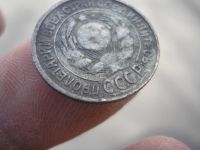 Лот: 9421049. Фото: 4. 15 копеек 1925 года, серебро... Красноярск