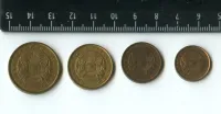 Лот: 25582941. Фото: 2. (№6978) Казахстан подборка ходячки... Монеты