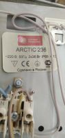 Лот: 25808285. Фото: 3. Светильники б/у. Строительство и ремонт