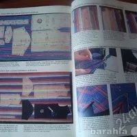 Лот: 1009061. Фото: 3. Книга-пособие "Как шить красиво... Ручная работа