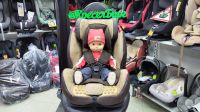 Лот: 15763217. Фото: 2. Автокресло Kenga 12312 isofix... Дети растут