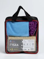 Лот: 25616761. Фото: 12. Набор для детейлинга, базовый...