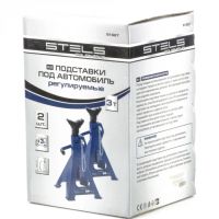 Лот: 19182817. Фото: 2. Подставки под автомобиль регулируемые... Инструмент