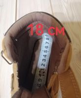 Лот: 24406751. Фото: 2. Ботинки детские на мальчика демисезонные... Обувь