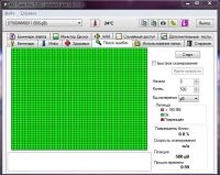 Лот: 3560494. Фото: 3. Очень шустрый,жесткий диск HDD... Компьютеры, оргтехника, канцтовары