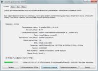 Лот: 17013530. Фото: 3. Ноутбук ASUS. Компьютеры, оргтехника, канцтовары