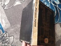 Лот: 22163623. Фото: 2. Комики мирового кино Искусство... Искусство, культура