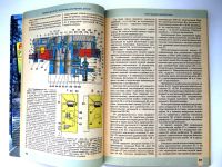 Лот: 19006733. Фото: 5. Карбюраторы "К-151"