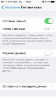 Лот: 4787493. Фото: 5. Iphone 5 64gb с LTE, обмен на...