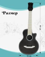Лот: 21986017. Фото: 3. Гитара «Музыкальный Бум»Размер... Дети растут