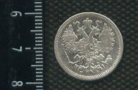 Лот: 14555667. Фото: 2. (№ 3923 ) 15 копеек 1874 год,серебро... Монеты