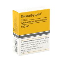 Лот: 23712436. Фото: 2. Пимафуцин свечи ваг. 100мг №3. Медицина