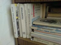 Лот: 4048110. Фото: 4. учебники,книги,сказки 60-80 годов. Красноярск