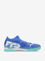 Лот: 24284886. Фото: 5. Бутсы мужские PUMA Future 7 Match...