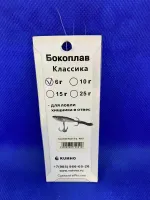 Лот: 21039777. Фото: 2. Бокоплав Классика , балансир... Рыбалка