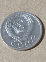 Лот: 20004522. Фото: 3. 15 копеек 1950 г. Погодовка СССР... Коллекционирование, моделизм