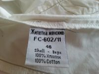 Лот: 9132676. Фото: 3. Польский хлопковый жилет. Одежда, обувь, галантерея