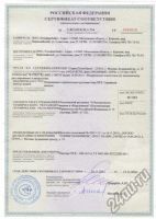 Лот: 7360994. Фото: 5. Подъёмники грузовые консольные...