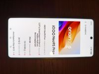 Лот: 25577437. Фото: 7. Смарфтон Vivo iQOO Neo9S Pro Plus