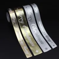 Лот: 17467815. Фото: 2. Лента лого HANDMade сувенирная... Ручная работа