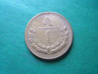 Лот: 19680835. Фото: 3. Монголия 5 мунгу 1937 г. Коллекционирование, моделизм