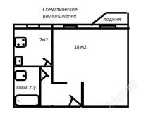 Лот: 894046. Фото: 2. 1-комн собственник на ул.Ломоносова... Продажа