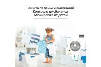 Лот: 23690957. Фото: 8. Стиральная машина SCHAUB LORENZ...