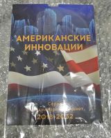 Лот: 18855243. Фото: 2. Альбом для 1-но долларовых монет... Монеты